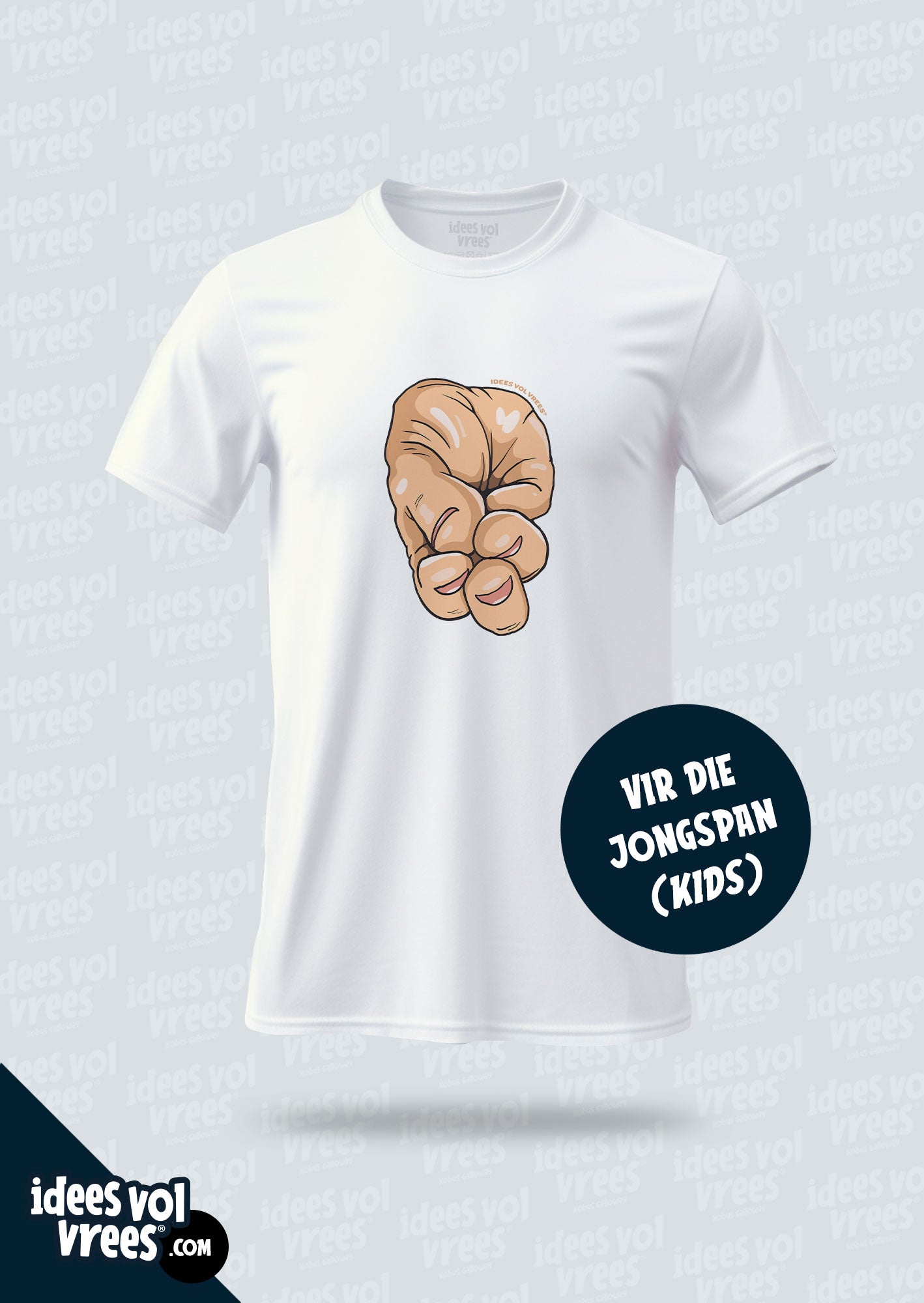 Platteland® KIDS Lammie® T-shirt (Unisex)